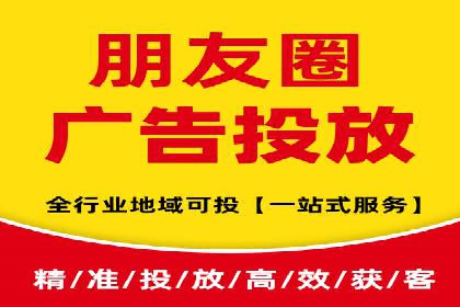 百度优化推广案例：打造高转化率网站